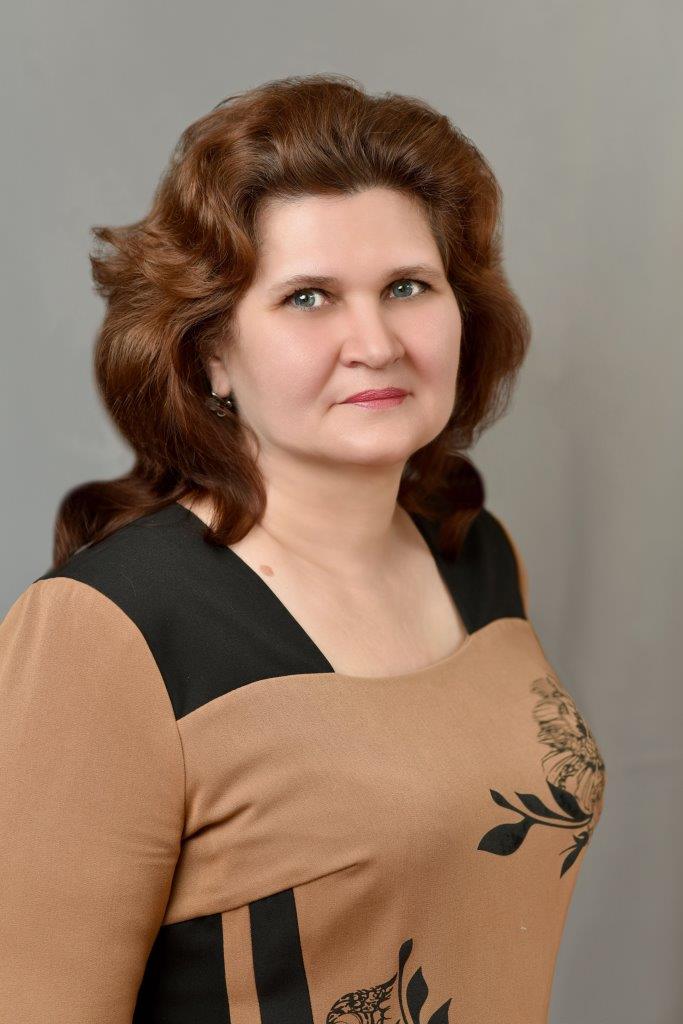 Григорьева Светлана Павловна.